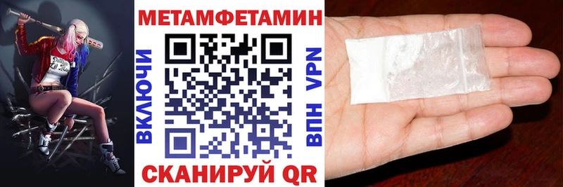 АМФ Premium Дзержинский