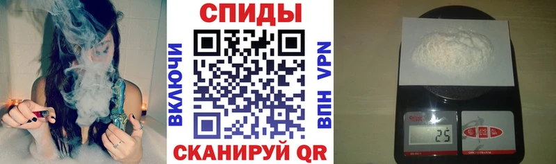 Amphetamine 97%  Дзержинский 