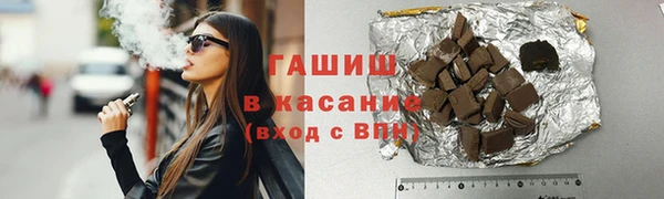 прущие крисы Алексин