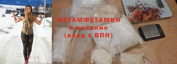 прущие крисы Алексин