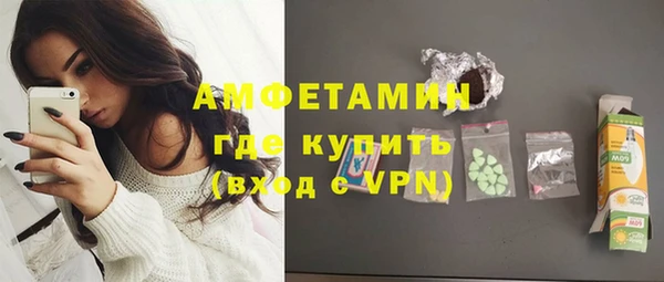 кокаин VHQ Алзамай