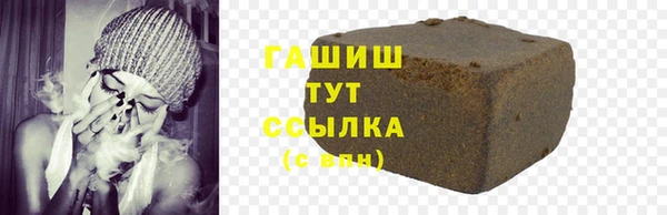 кокаин премиум Алексеевка