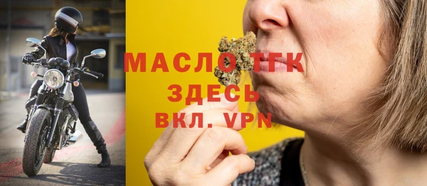 apvp Пересвет
