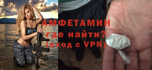 кокаин VHQ Алзамай