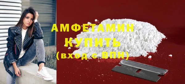 кокаин VHQ Алзамай